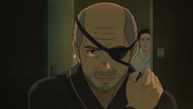 Nippon Sangoku