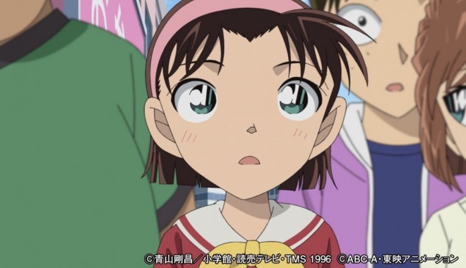 Scene from Detective Conan