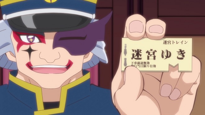 Star Detective Precure!