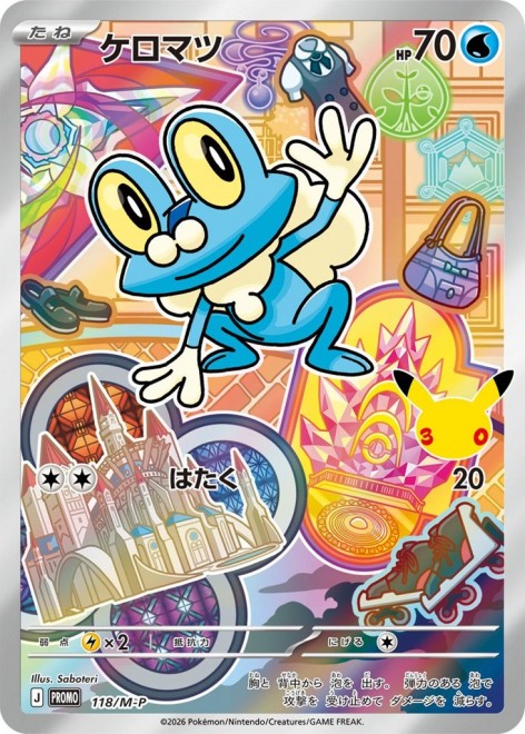 30th CELEBRATION Card Set