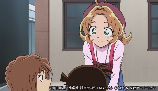 Scene Cut from Detective Conan 