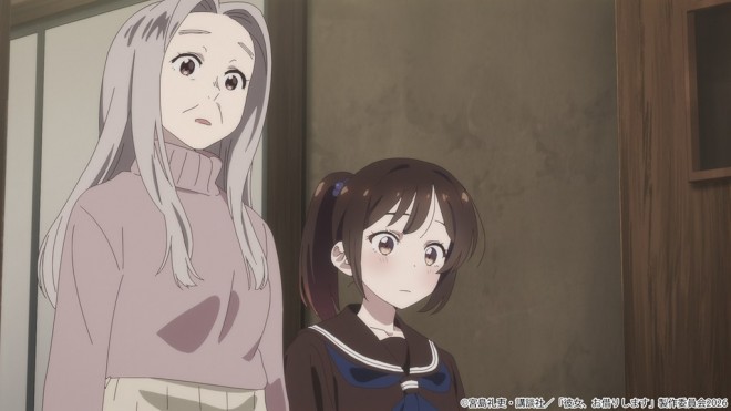 Rent-A-Girlfriend Season 5