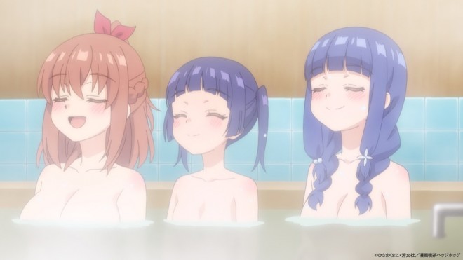Ichijoma Mankitsu Gurashi!