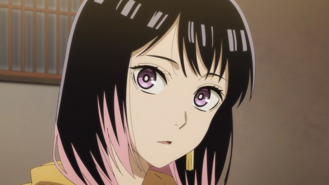 Akane-banashi