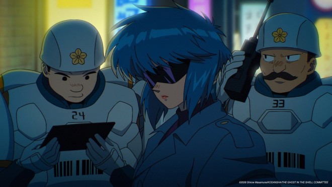 The Ghost in the Shell