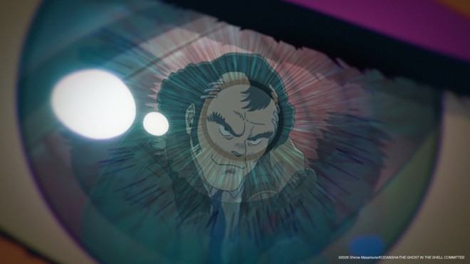 The Ghost in the Shell