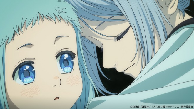 Witch Hat Atelier