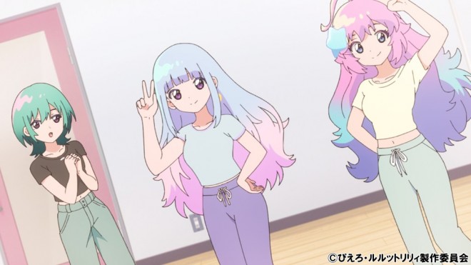 Magical Sisters LuluttoLilly