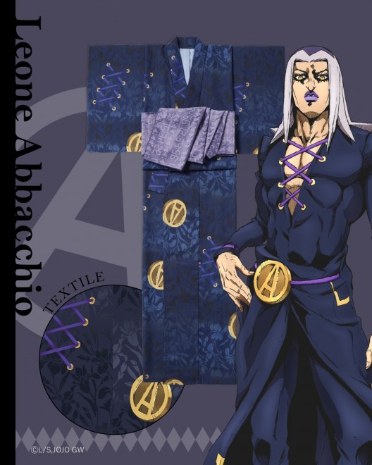 Leone Abbacchio