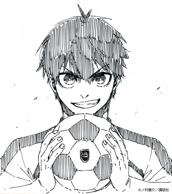 Yoichi Isagi