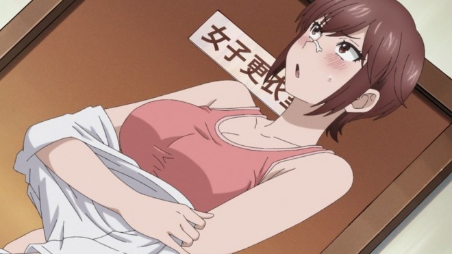Do You Like Big Girls? (Ookii Onnanoko wa Suki desu ka?)