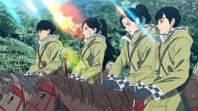 Nippon Sangoku