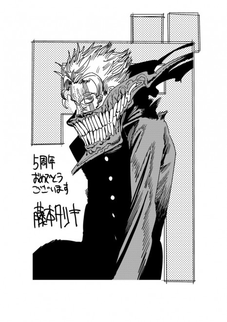 Chainsaw Man Creator Tatsuki Fujimoto Draws Dandadan Illustration for 5th Anniversary