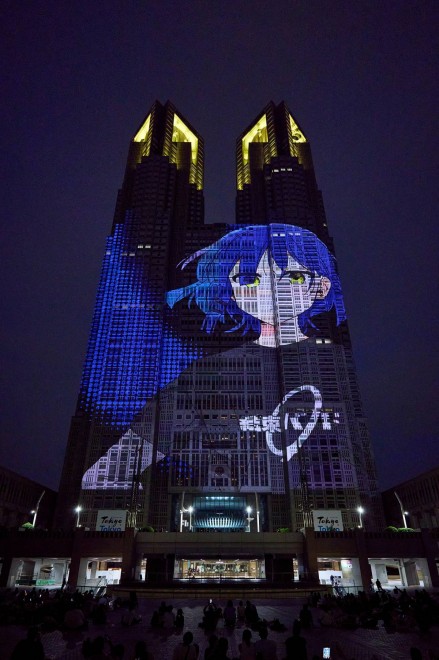 Projection Mapping Bocchi the Rock!