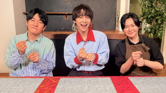 Iron Wok Jan! Special Program