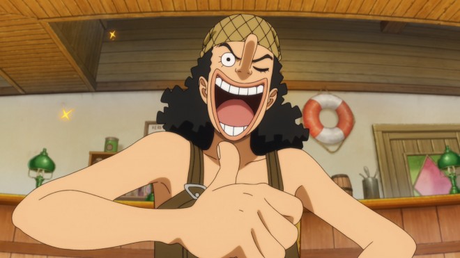THE ONE PIECE