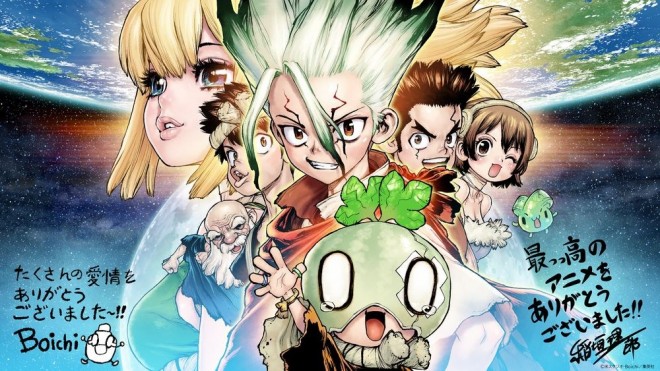 Dr. STONE Anime Ends Its 7-Year Run