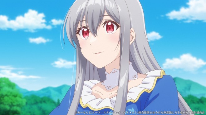 The Oblivious Saint Can't Contain Her Power