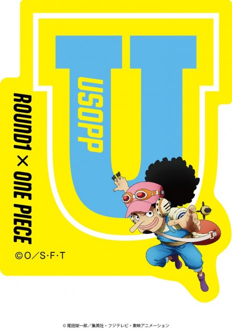 Round1 x ONE PIECE collaboration illustration merchandise: Alphabet Stickers