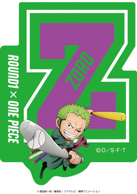 Round1 x ONE PIECE collaboration illustration merchandise: Alphabet Stickers