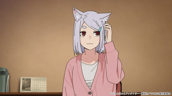 Chainsmoker Cat
