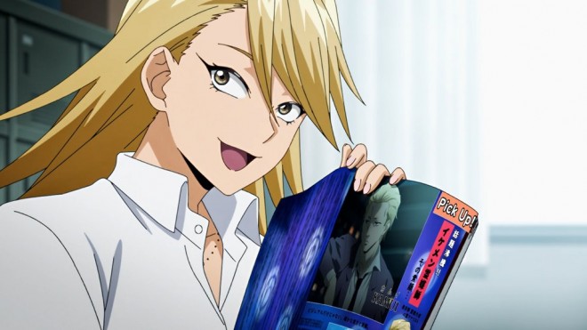 Kamui: He's Behind You Key Visual 