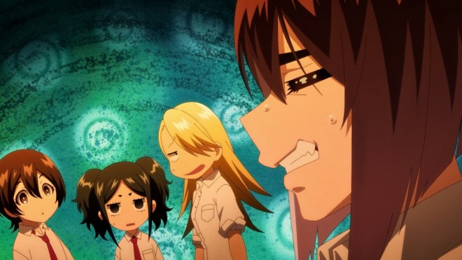 Kamui: He's Behind You Key Visual 