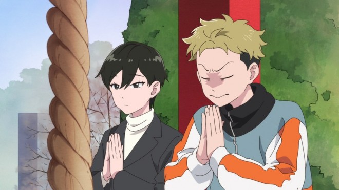 You and I Are Polar Opposites