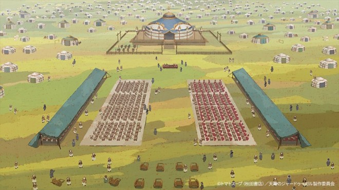 Jaadugar: A Witch's Life in Mongolia