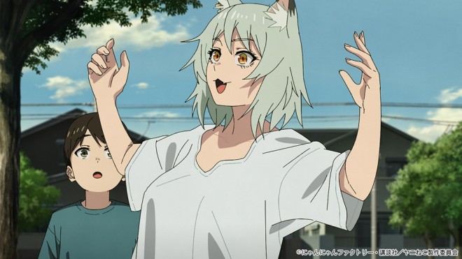 Chainsmoker Cat