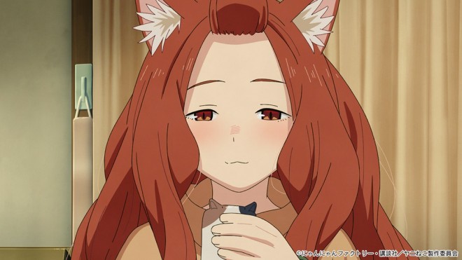 Chainsmoker Cat