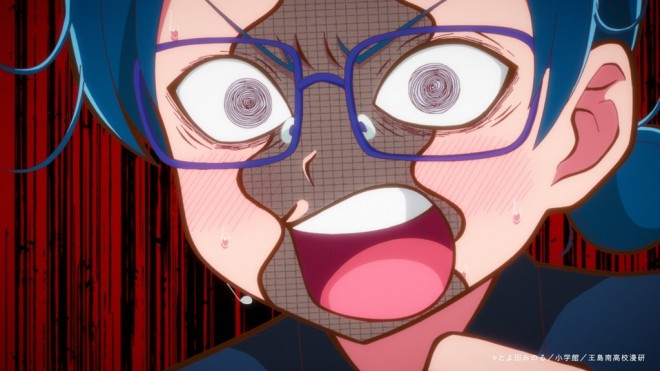 Draw This, Then Die!