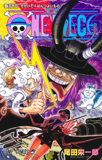 One Piece Vol. 115