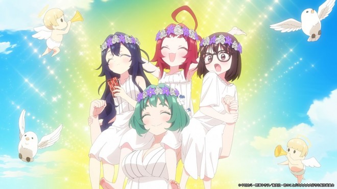 100 Girlfriends