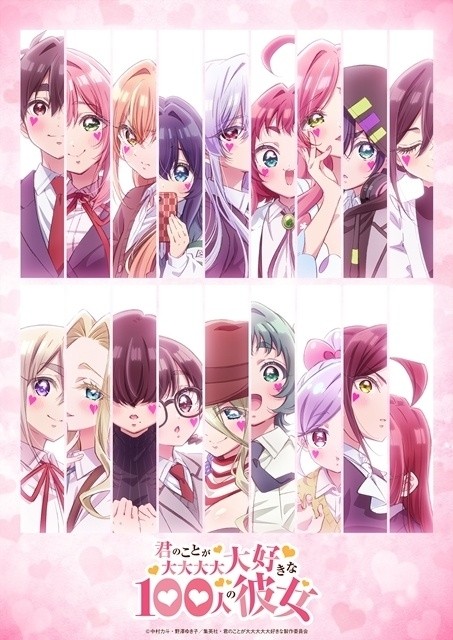 100 Girlfriends