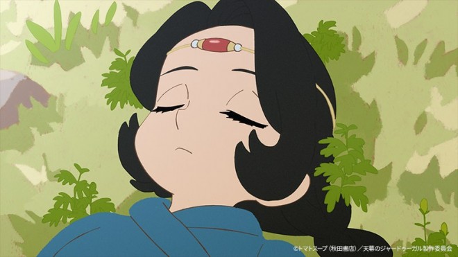 Jaadugar: A Witch's Life in Mongolia