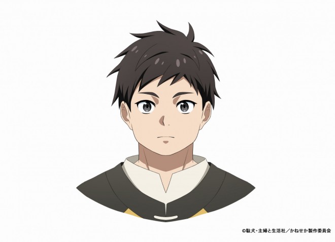 Exiled Merchant Saves The World With The Power of Money Anime Adaptation
