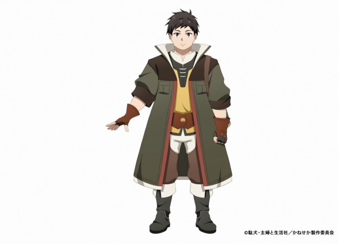Exiled Merchant Saves The World With The Power of Money Anime Adaptation Announced