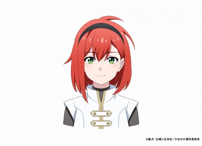 Exiled Merchant Saves The World With The Power of Money Anime Adaptation