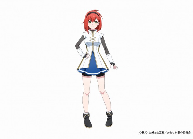 Exiled Merchant Saves The World With The Power of Money Anime Adaptation Announced