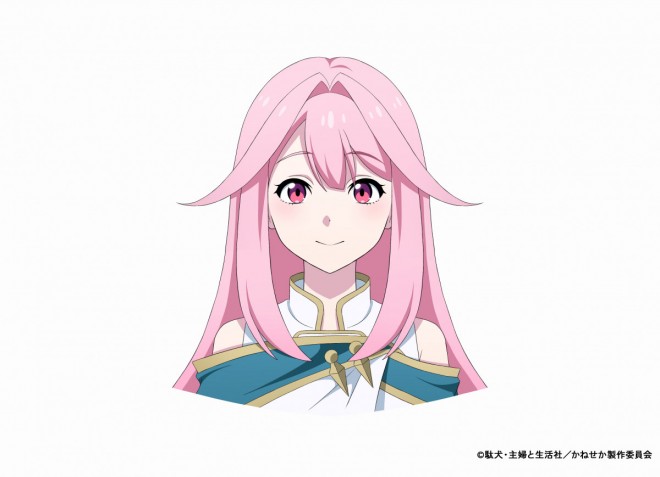 Exiled Merchant Saves The World With The Power of Money Anime Adaptation