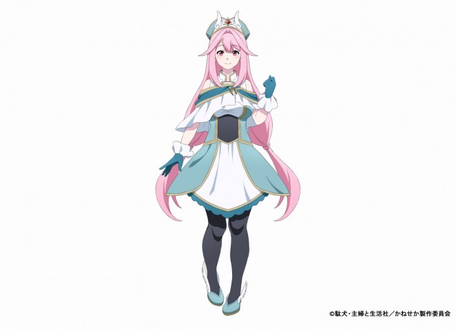 Exiled Merchant Saves The World With The Power of Money Anime Adaptation Announced