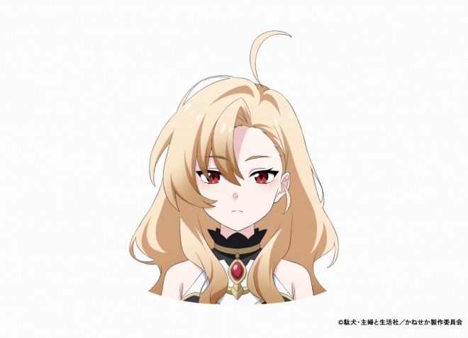 Exiled Merchant Saves The World With The Power of Money Anime Adaptation