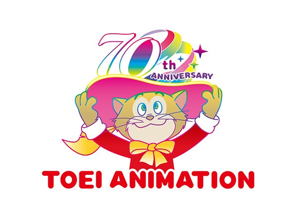 Toei Animation celebrated its 70th anniversary