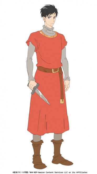 Swordsman