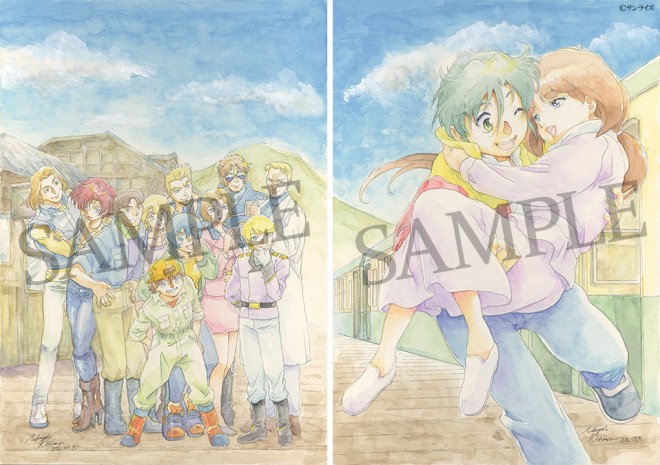 Gundam X New Artwork