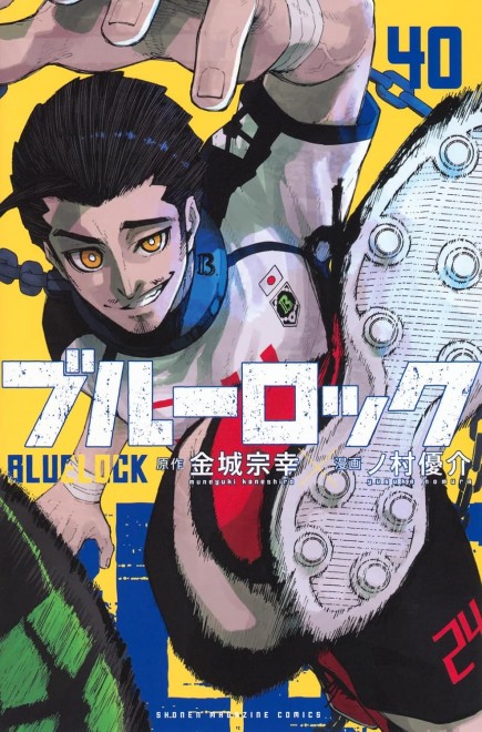 Blue Lock Vol. 40
