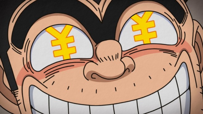 TV anime New Kochikame 