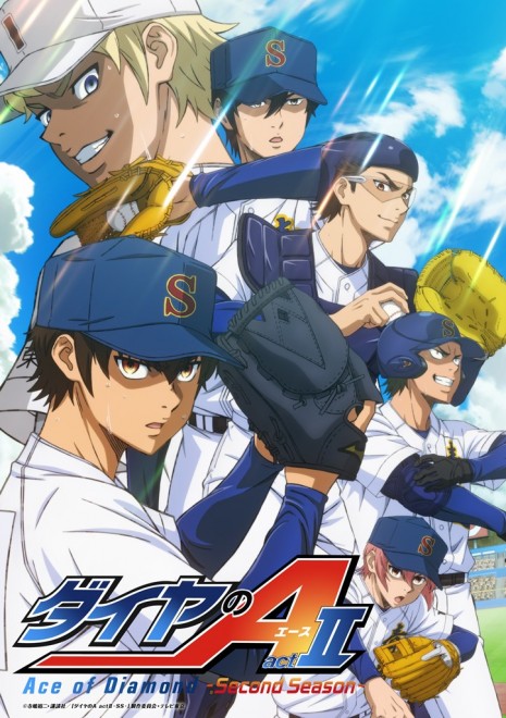 Key visual for the second cour of the TV anime Ace of the Diamond act II -Second Season-