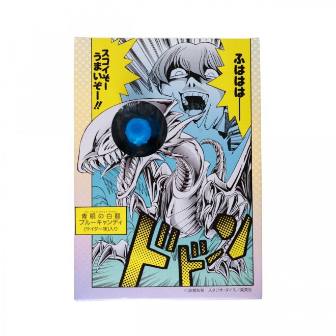 KAZUKI TAKAHASHI YU-GI-OH! ART WORKS exhibition